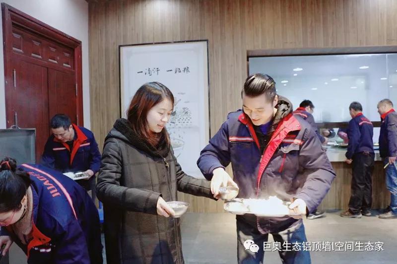 巨奧，集成吊頂，集成墻面