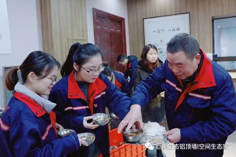 巨奧，集成吊頂，集成墻面