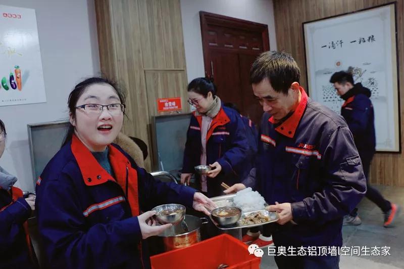 巨奧，集成吊頂，集成墻面