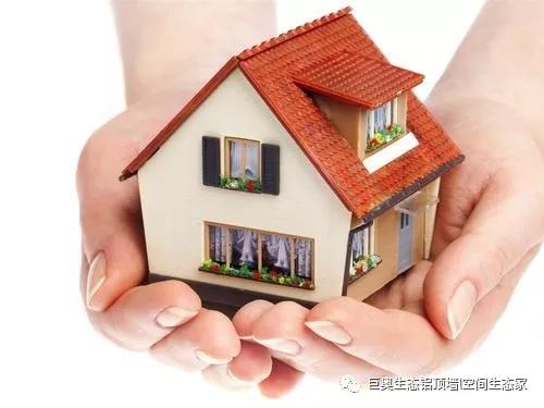巨奧，集成吊頂，集成墻面