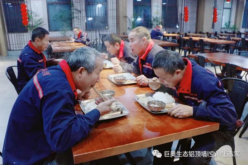 巨奧，集成吊頂，集成墻面