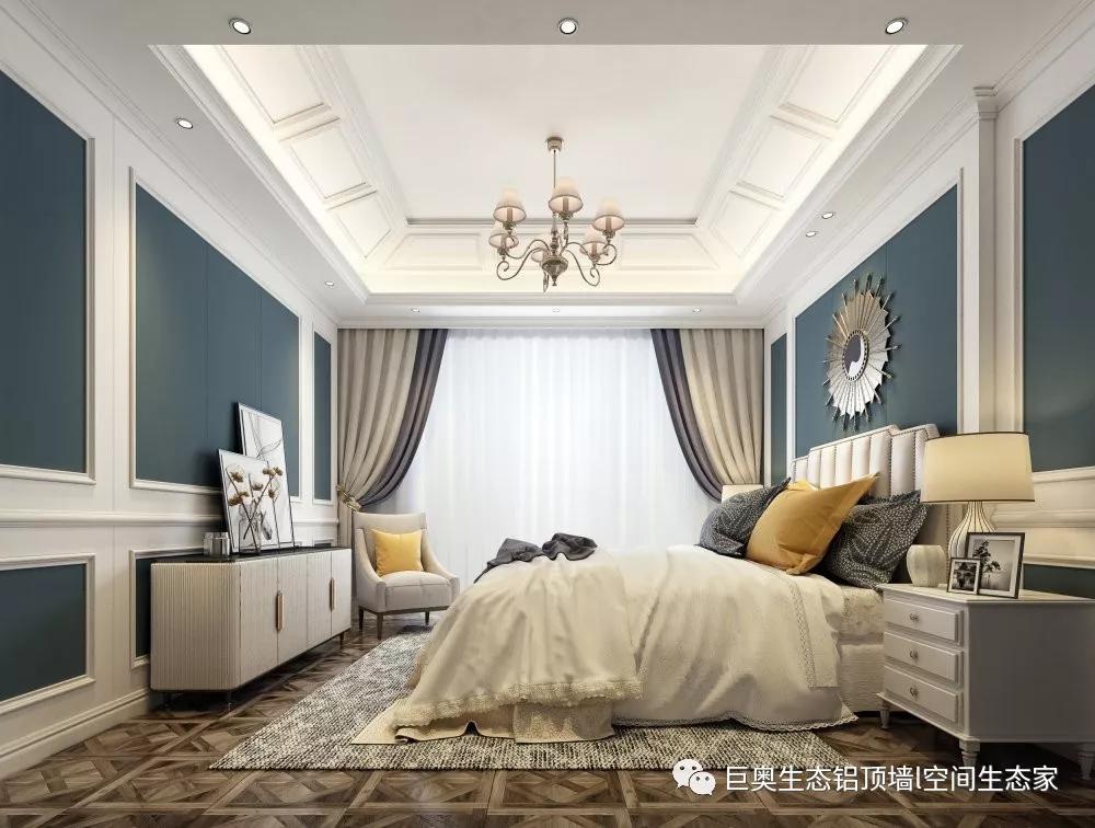 巨奧，集成吊頂，集成墻面