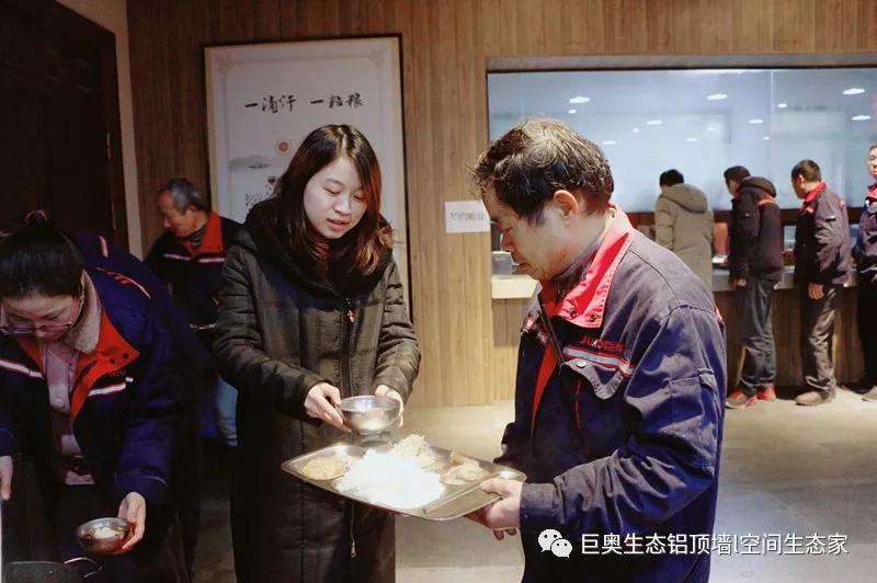 巨奧，集成吊頂，集成墻面