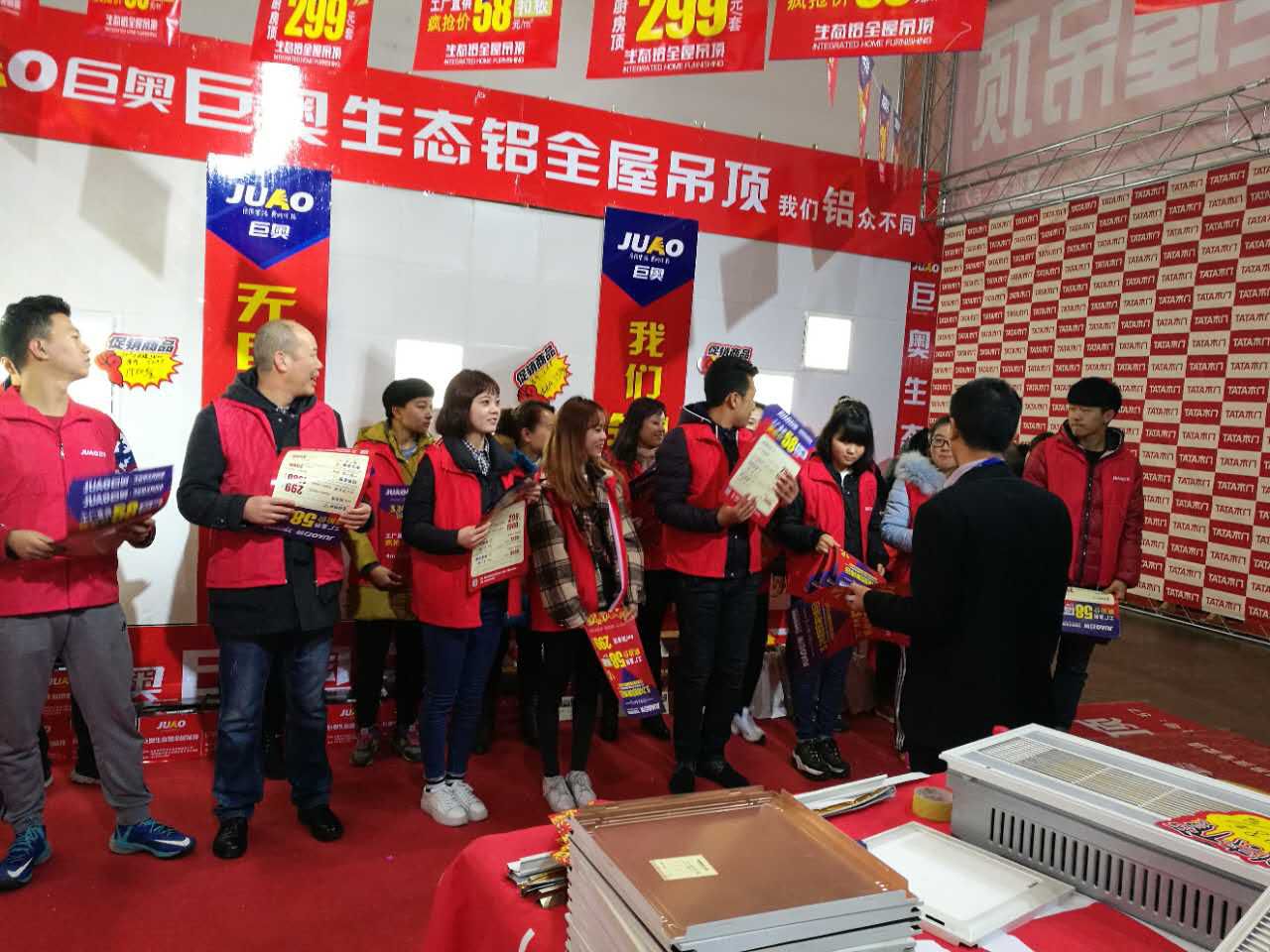 巨奧烏魯木齊店∣不一樣的城市，不一樣的活動